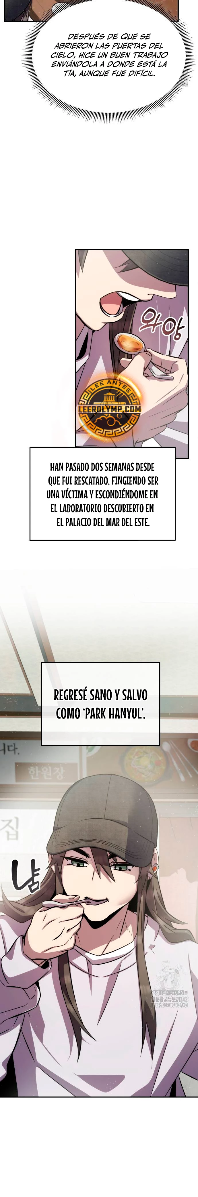 Devorador de Medicina capítulo 90, página 9