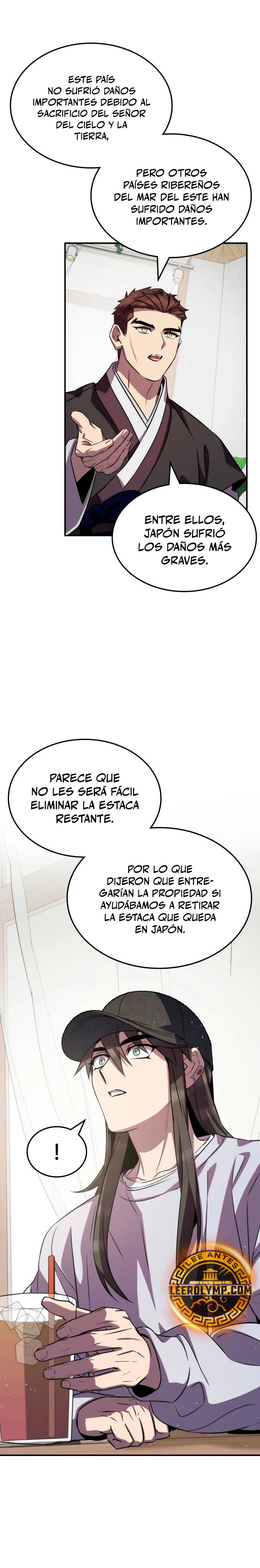 Devorador de Medicina capítulo 90, página 14