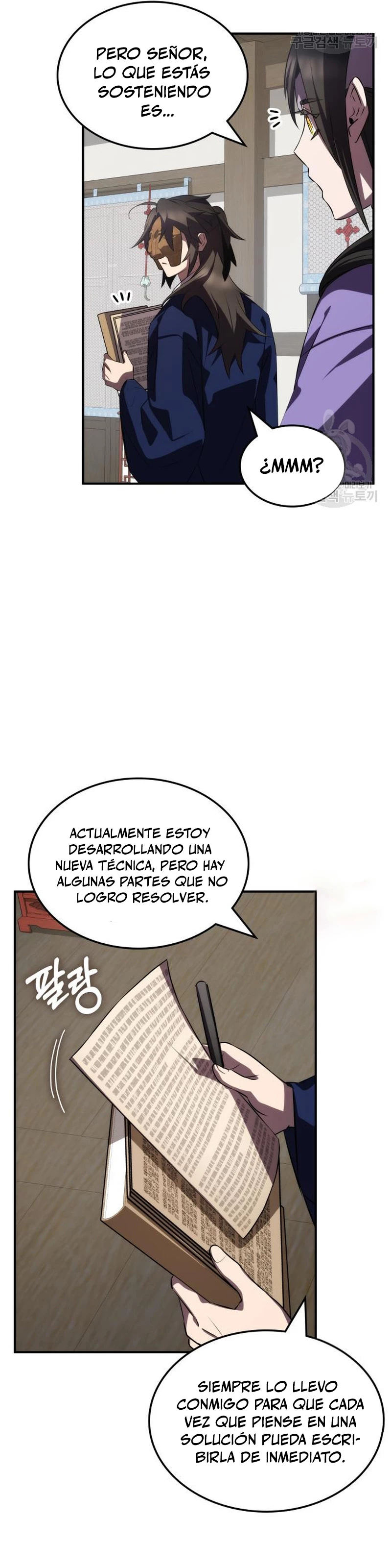 Devorador de Medicina capítulo 62, página 8