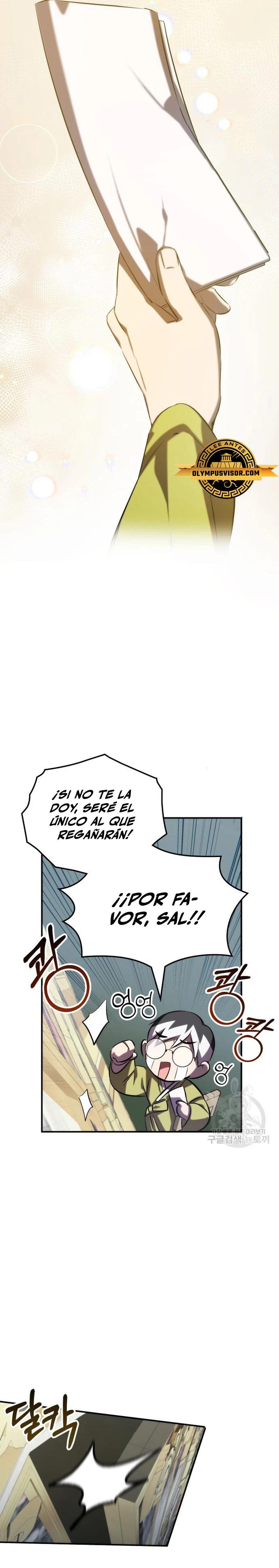 Devorador de Medicina capítulo 62, página 21