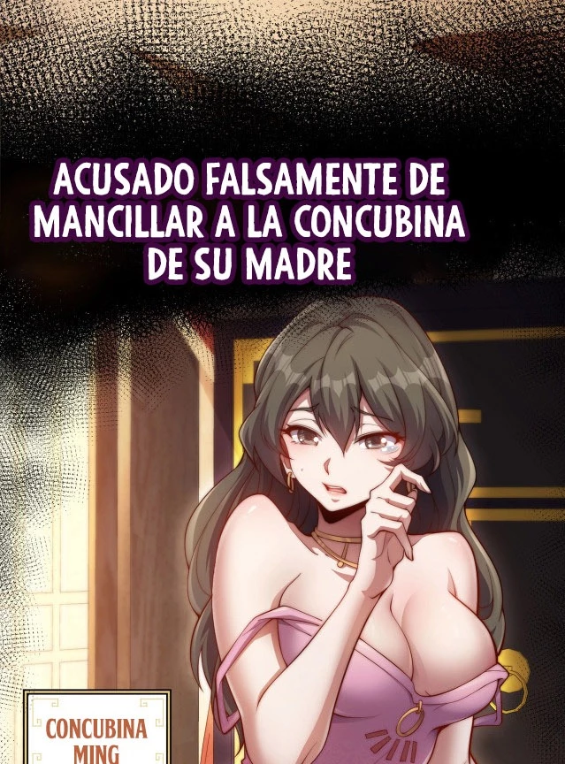 Devorador del Cielo capítulo 0, página 4