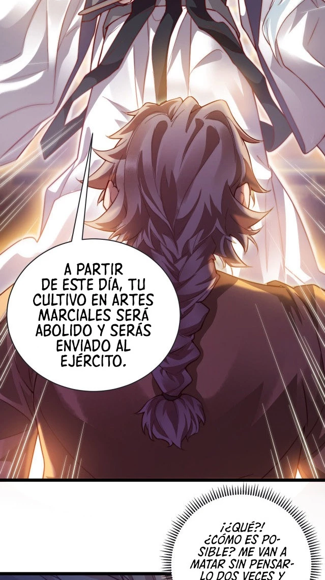 Devorador del Cielo capítulo 1, página 45