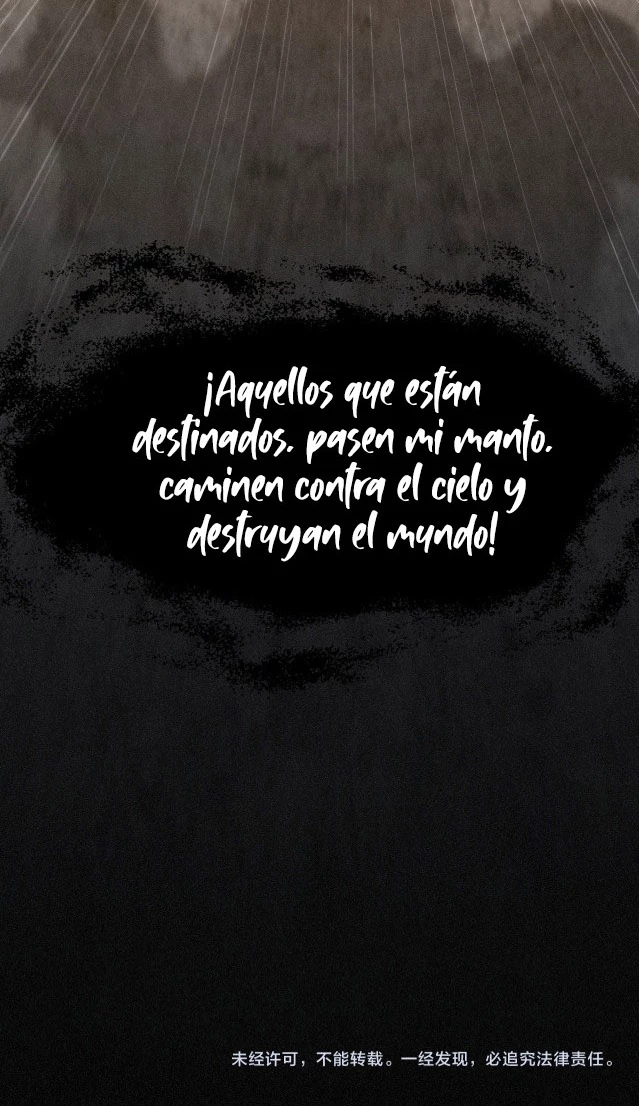 Devorador del Cielo capítulo 1, página 91