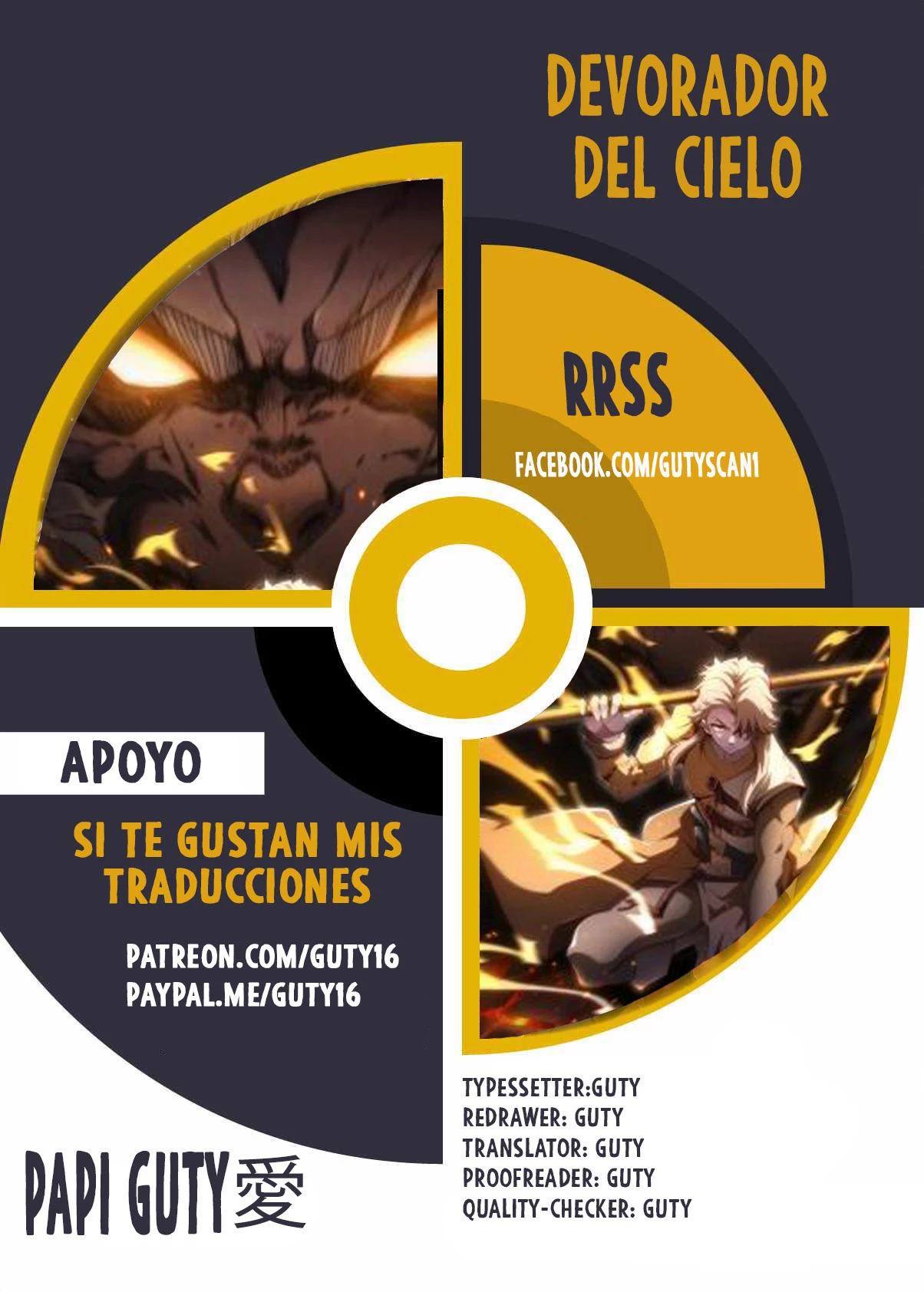 Devorador del Cielo capítulo 3, página 1