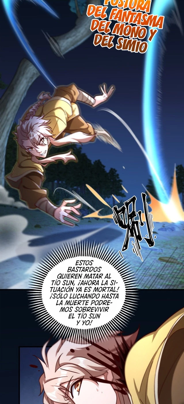 Devorador del Cielo capítulo 4, página 24
