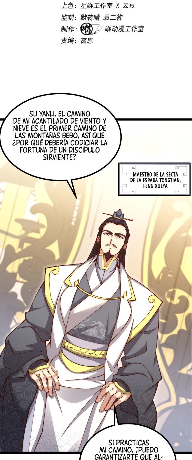 Devorador del Cielo capítulo 5, página 3