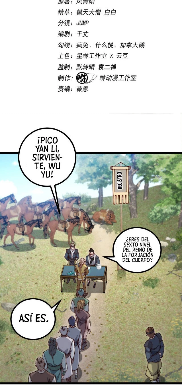 Devorador del Cielo capítulo 6, página 3