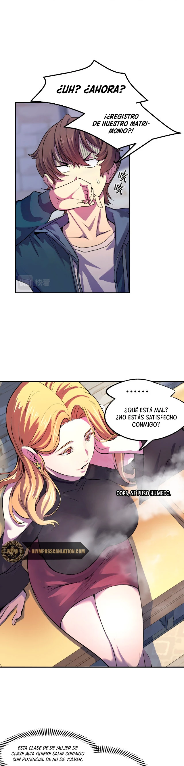 Dicen que soy el futuro rey capítulo 1, página 14