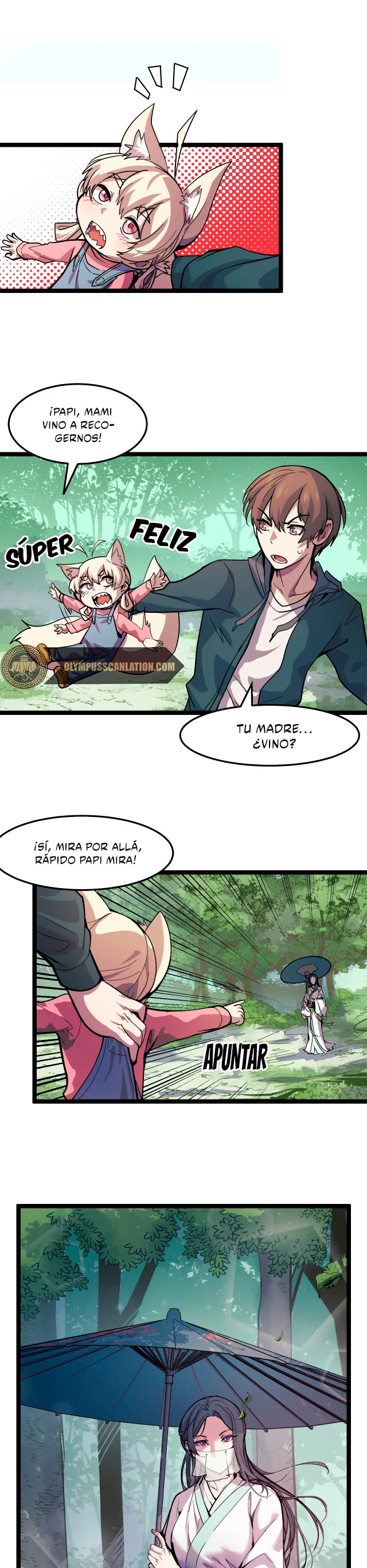 Dicen que soy el futuro rey capítulo 11, página 13
