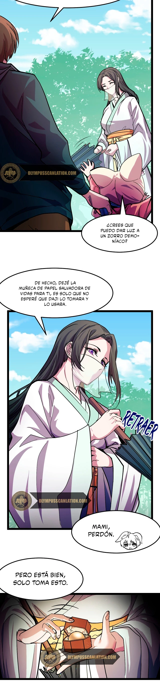 Dicen que soy el futuro rey capítulo 11, página 16