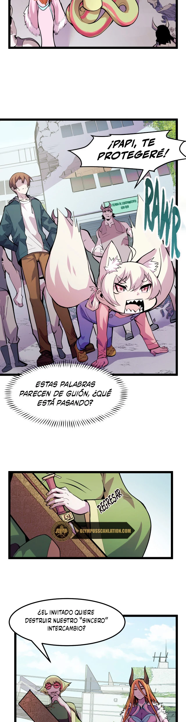 Dicen que soy el futuro rey capítulo 14, página 16