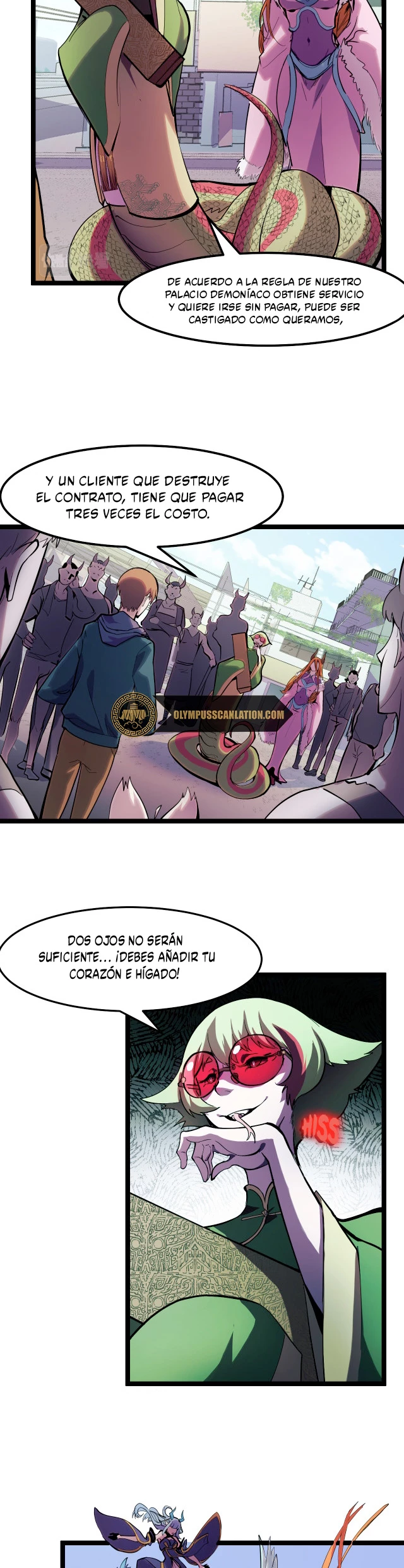 Dicen que soy el futuro rey capítulo 14, página 17