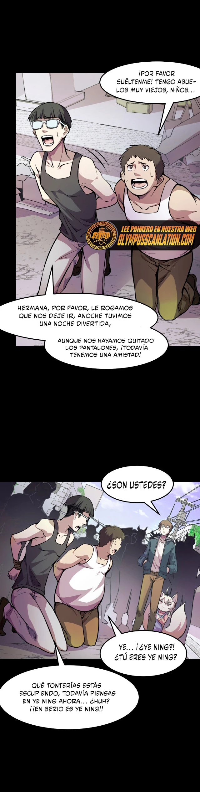 Dicen que soy el futuro rey capítulo 15, página 14