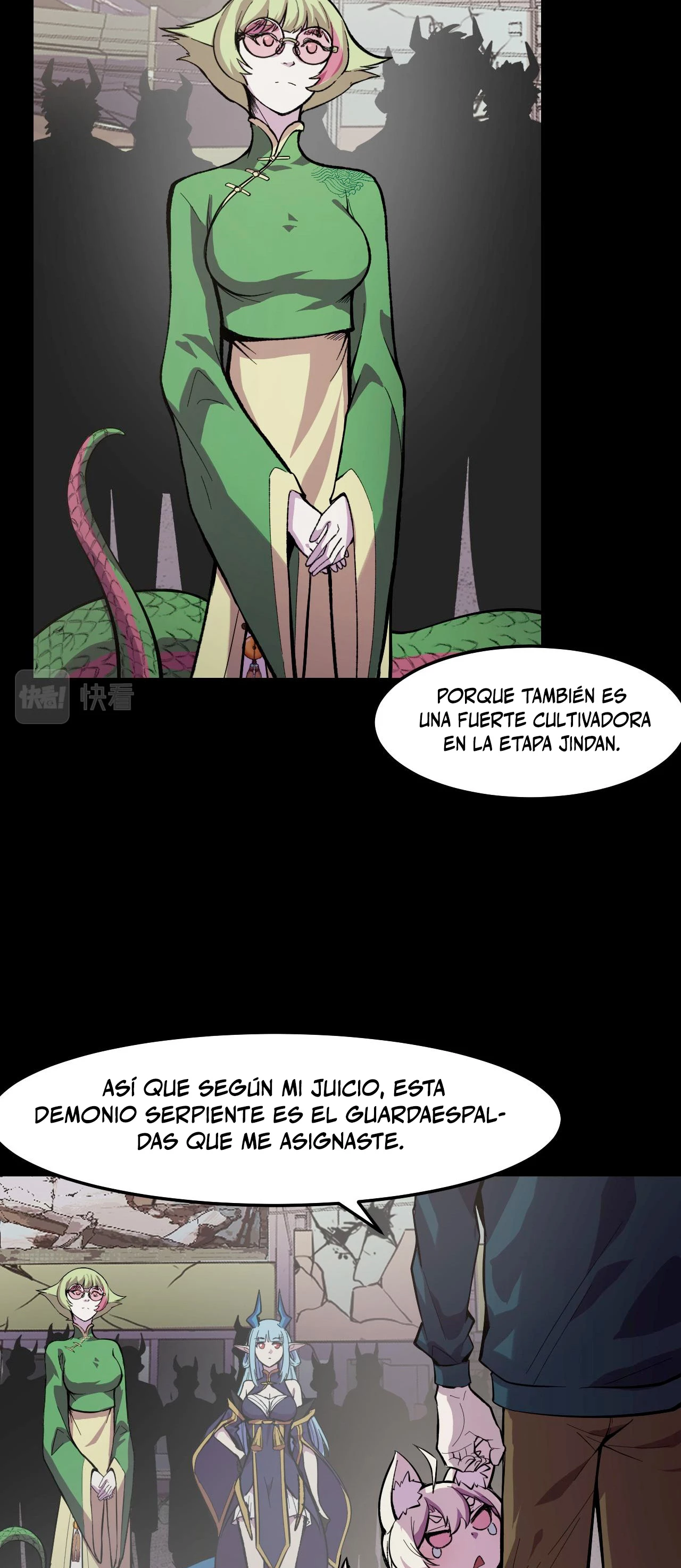 Dicen que soy el futuro rey capítulo 17, página 14