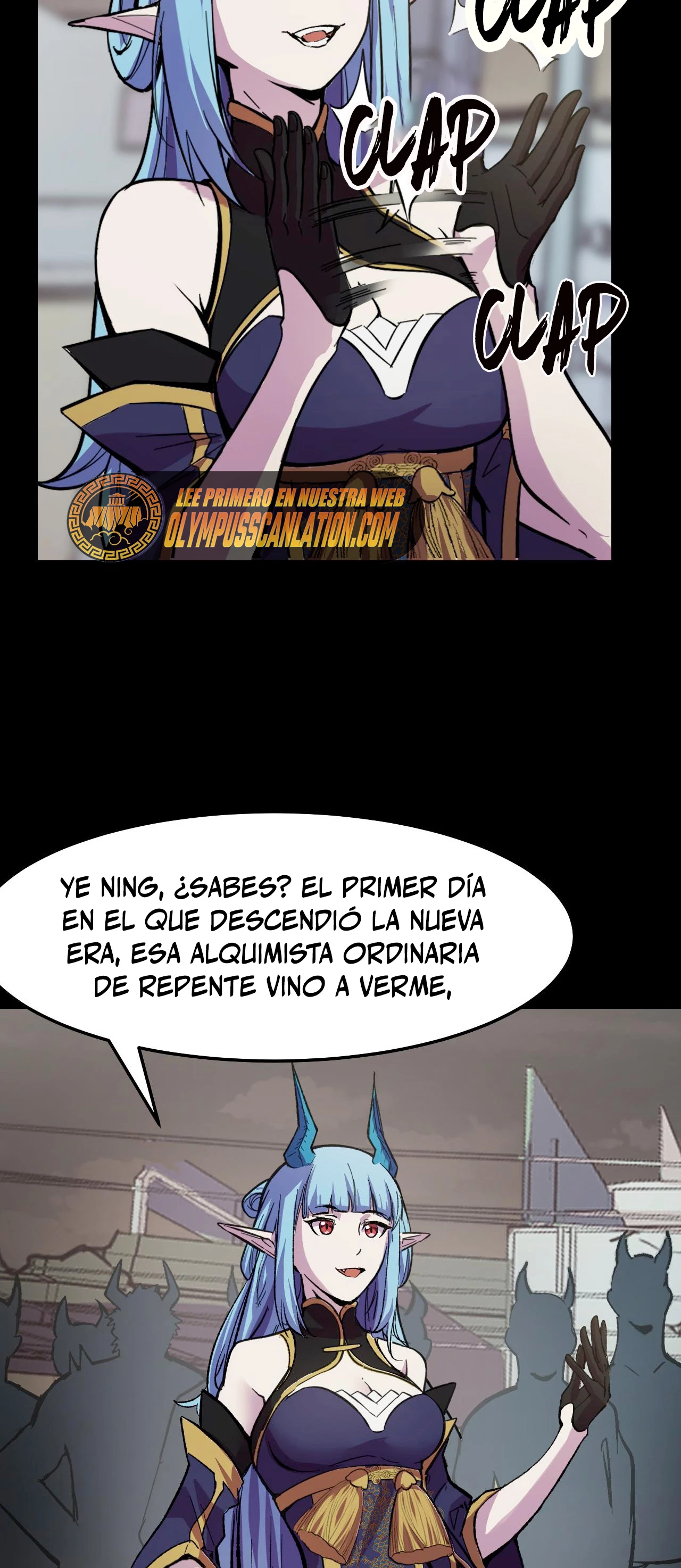Dicen que soy el futuro rey capítulo 17, página 17