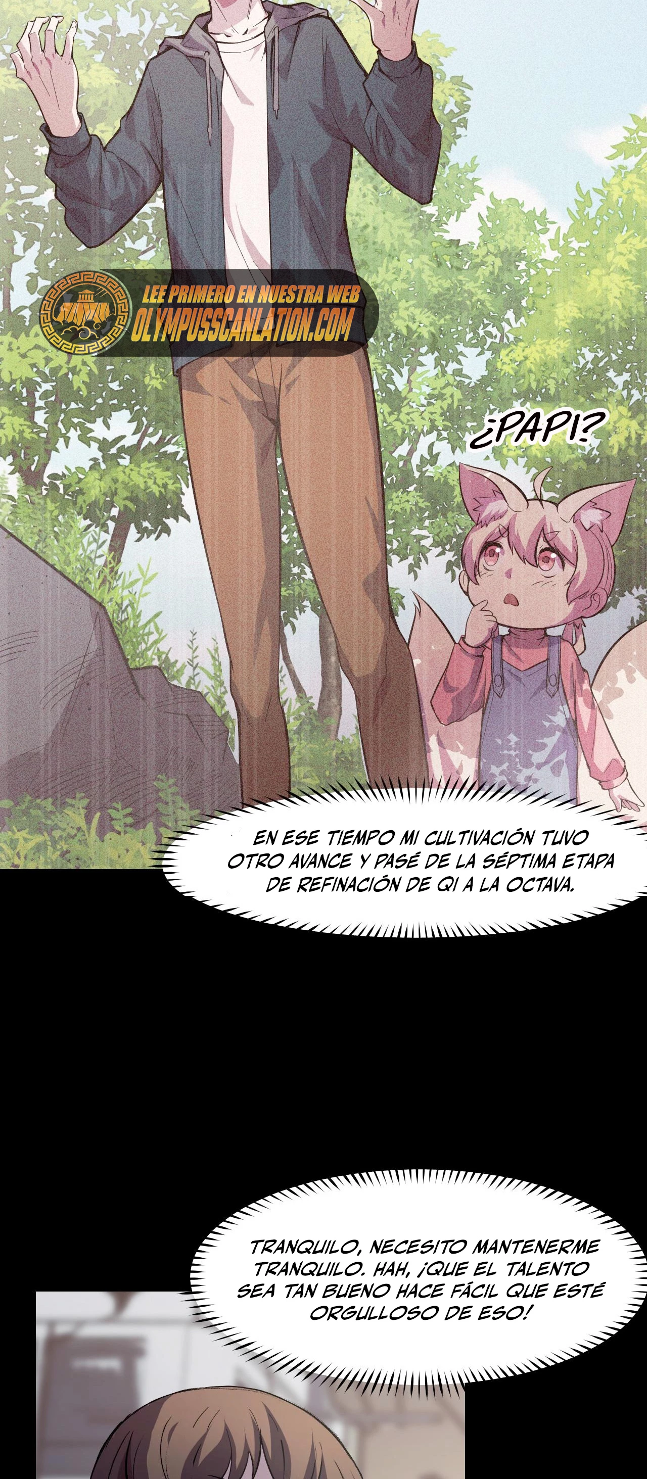 Dicen que soy el futuro rey capítulo 17, página 24