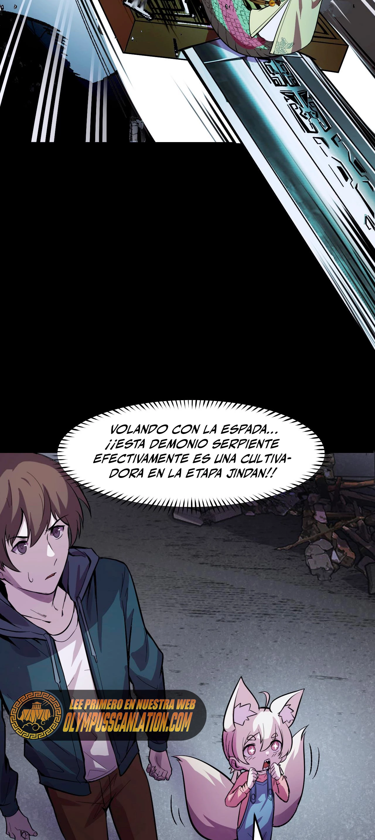 Dicen que soy el futuro rey capítulo 17, página 33