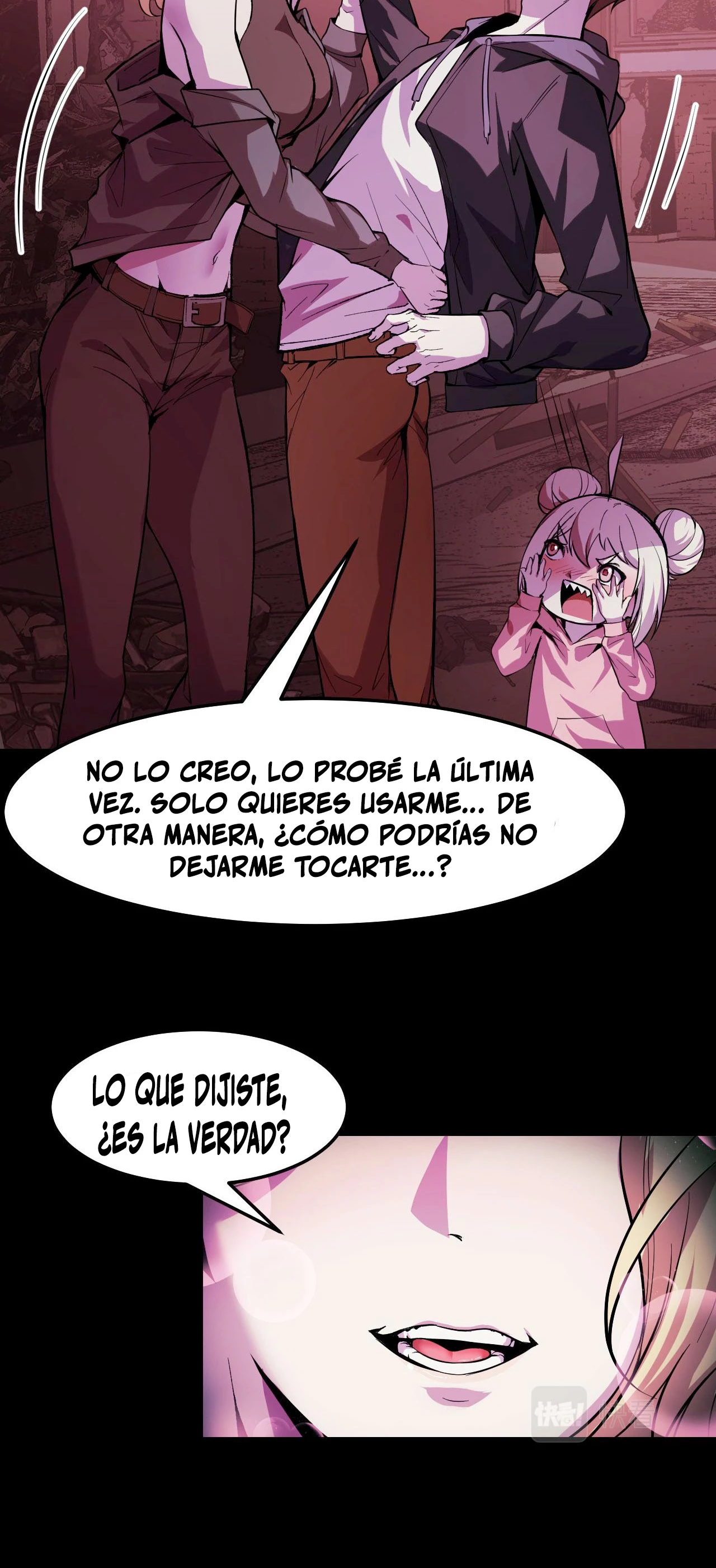 Dicen que soy el futuro rey capítulo 19, página 35