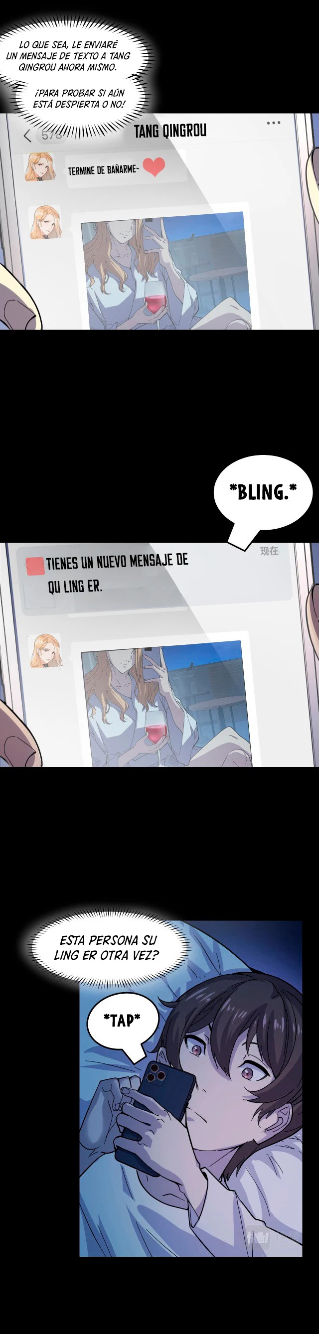 Dicen que soy el futuro rey capítulo 2, página 15