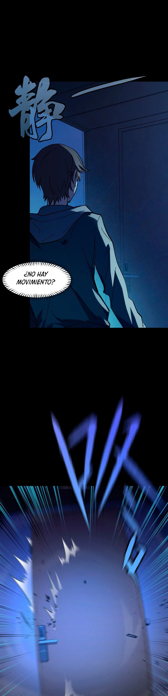 Dicen que soy el futuro rey capítulo 2, página 27