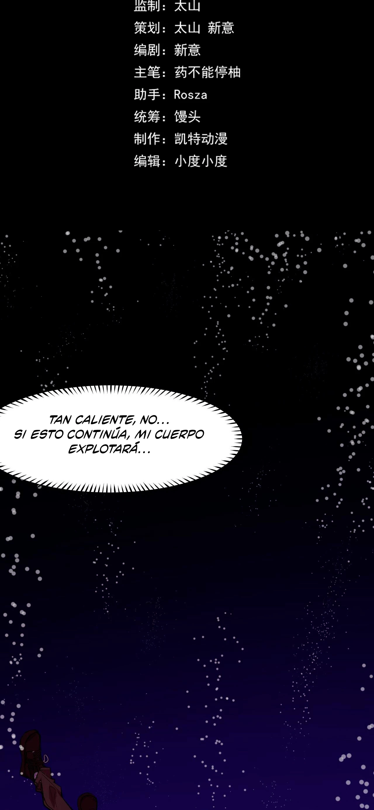 Dicen que soy el futuro rey capítulo 20, página 4
