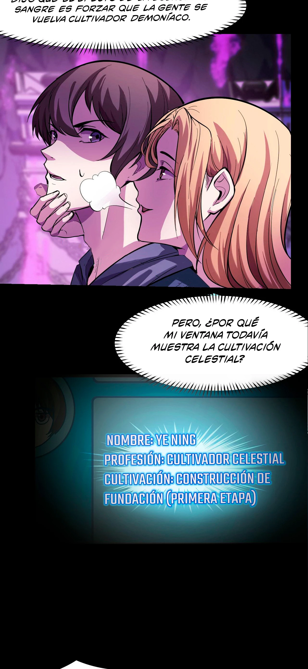 Dicen que soy el futuro rey capítulo 20, página 12