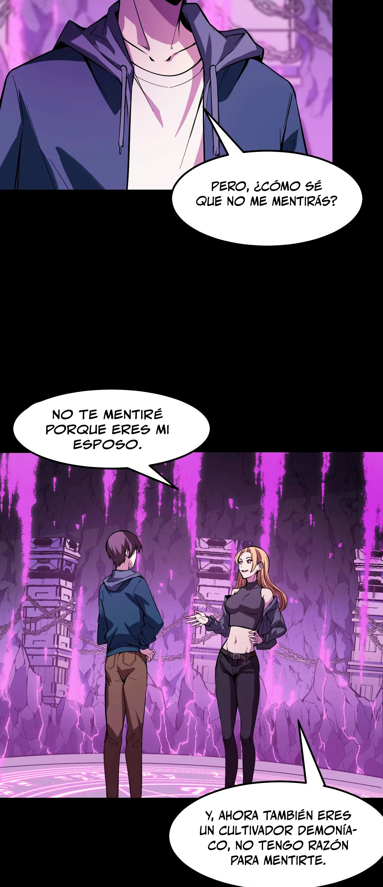 Dicen que soy el futuro rey capítulo 20, página 15
