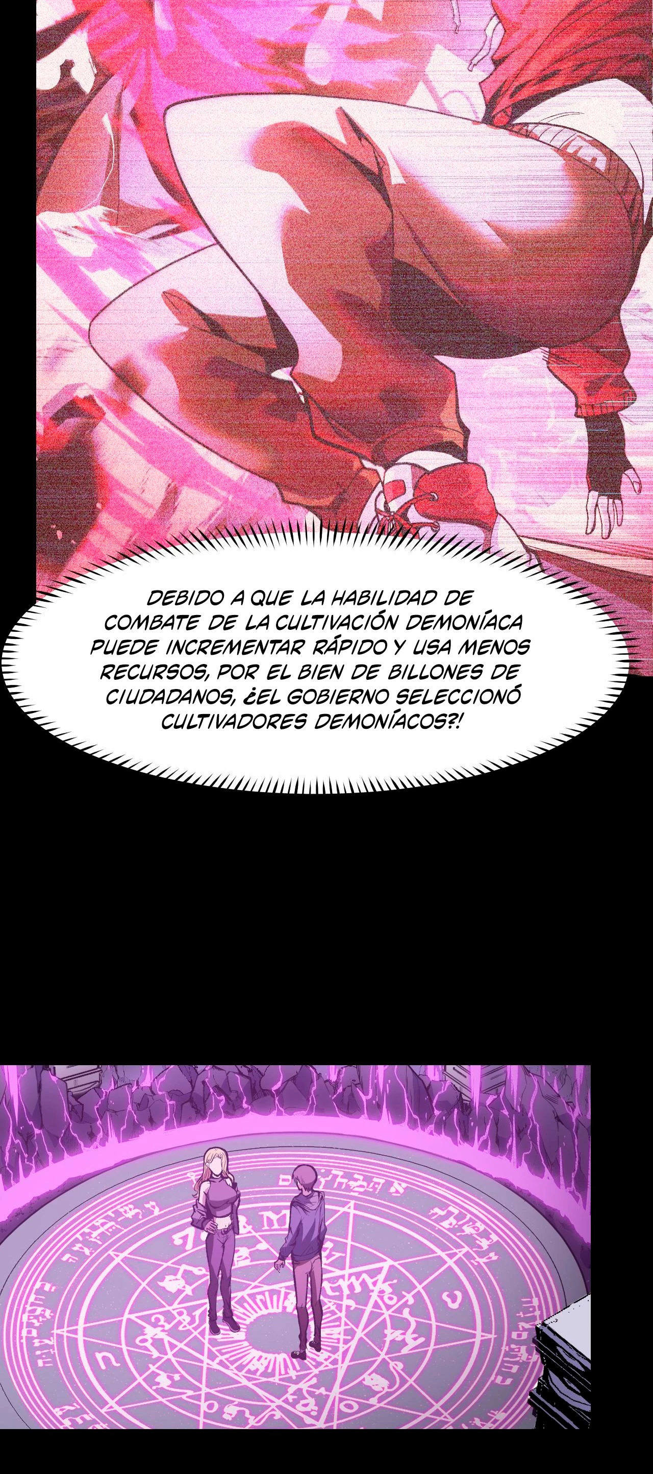 Dicen que soy el futuro rey capítulo 20, página 31