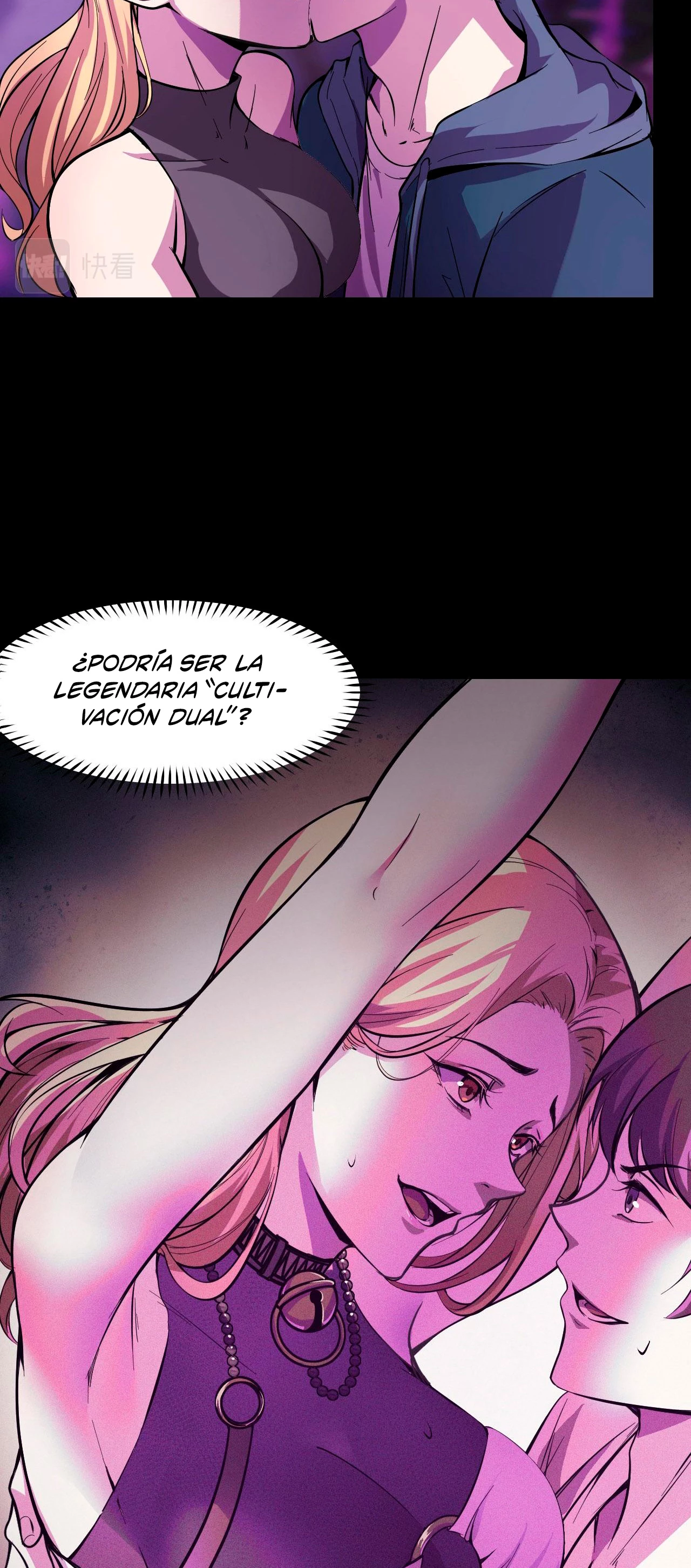 Dicen que soy el futuro rey capítulo 20, página 39