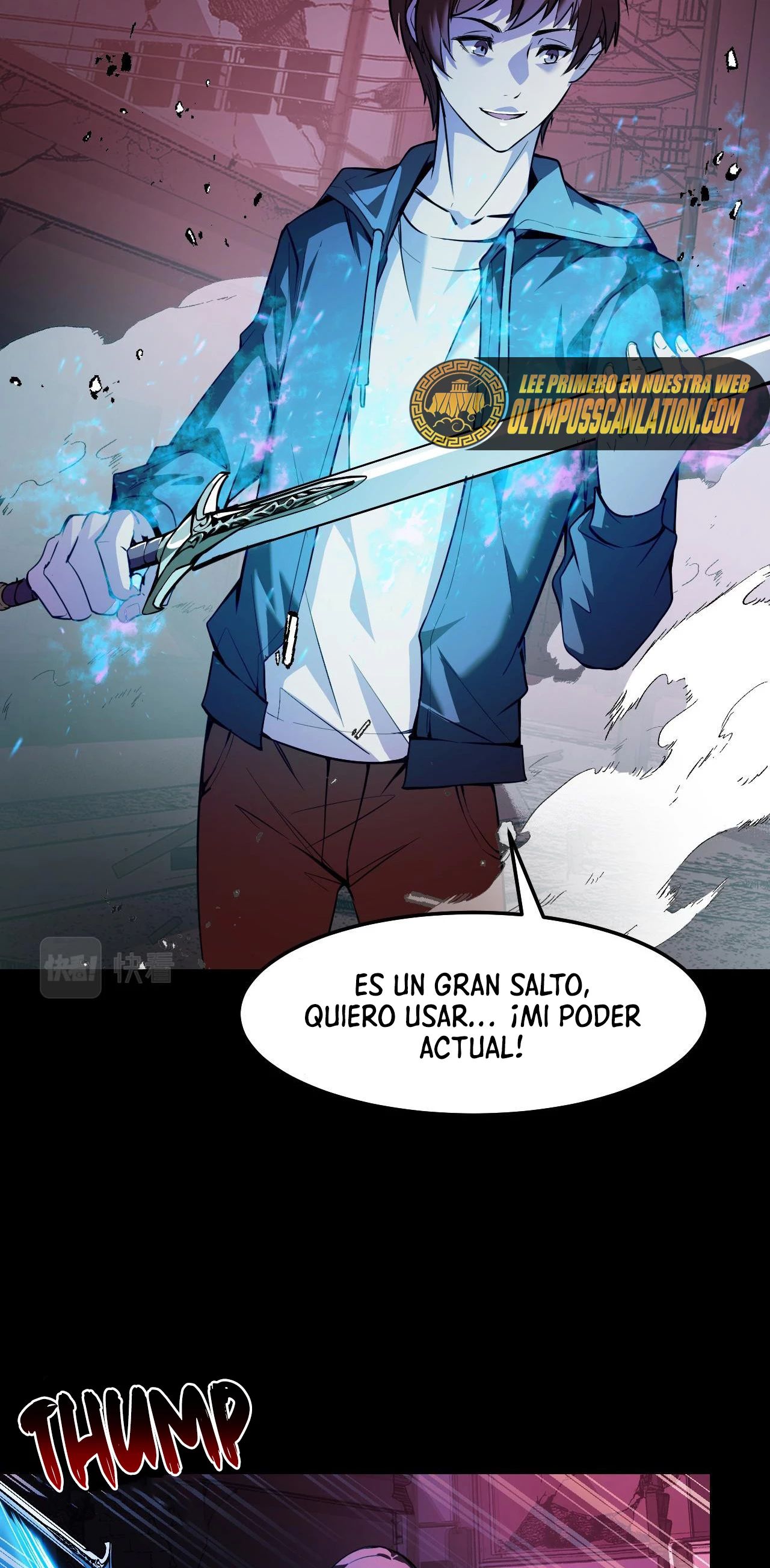Dicen que soy el futuro rey capítulo 21, página 34