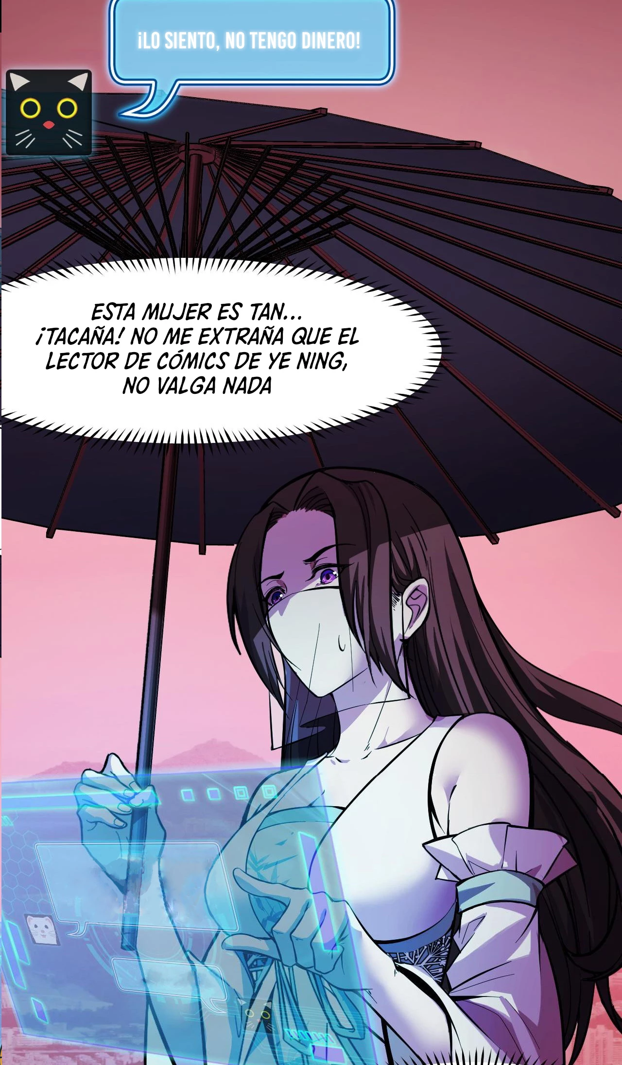 Dicen que soy el futuro rey capítulo 22, página 8