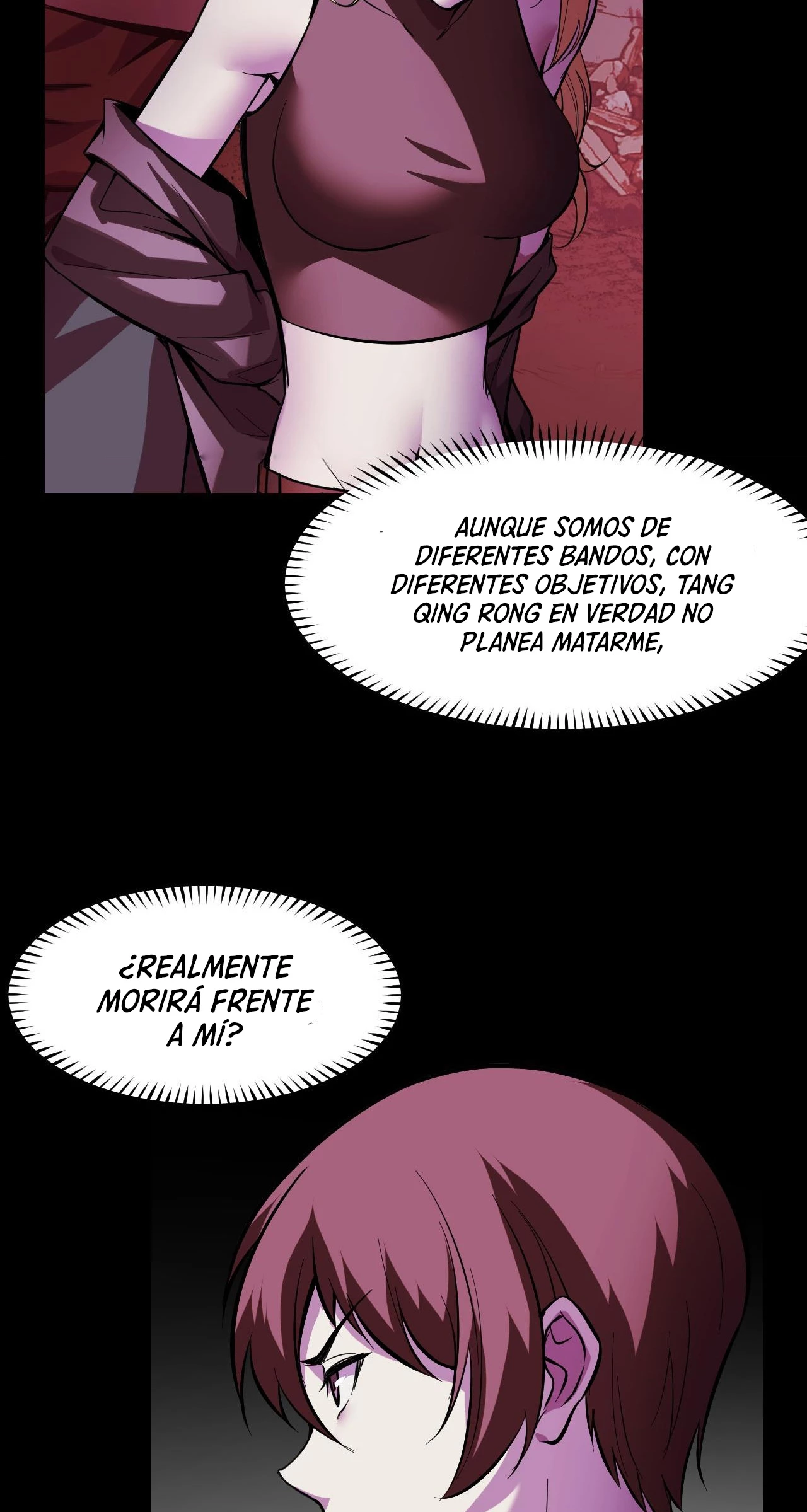 Dicen que soy el futuro rey capítulo 22, página 15