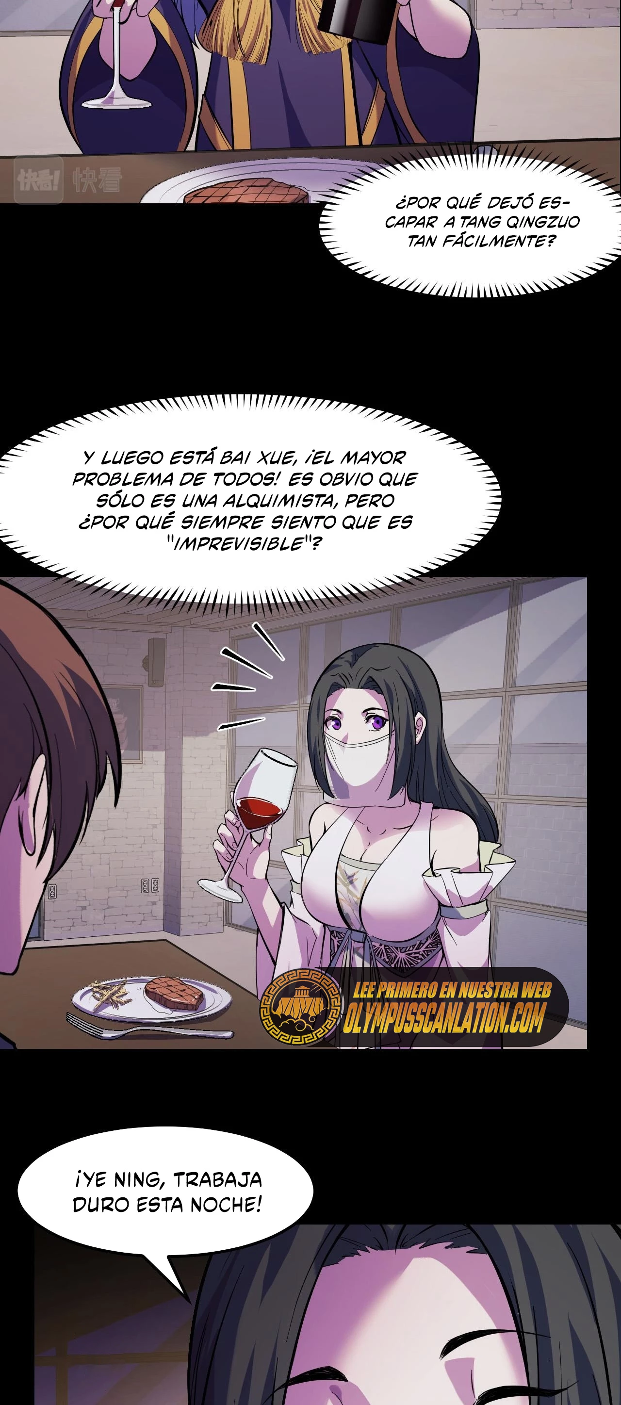 Dicen que soy el futuro rey capítulo 23, página 15