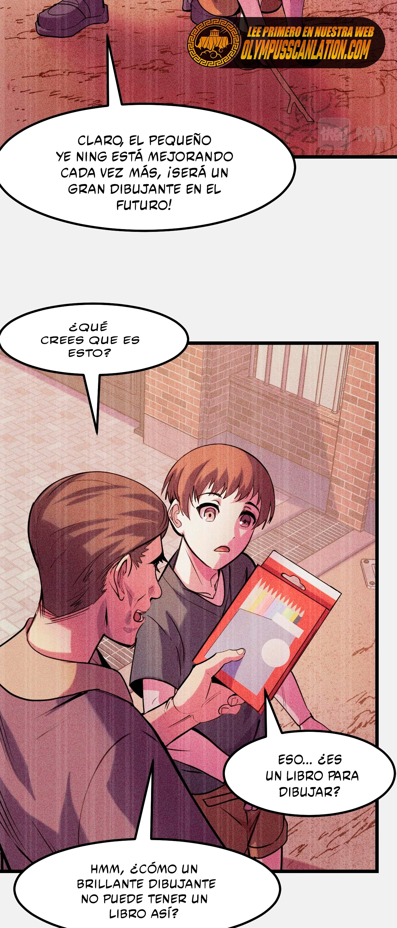 Dicen que soy el futuro rey capítulo 25, página 11