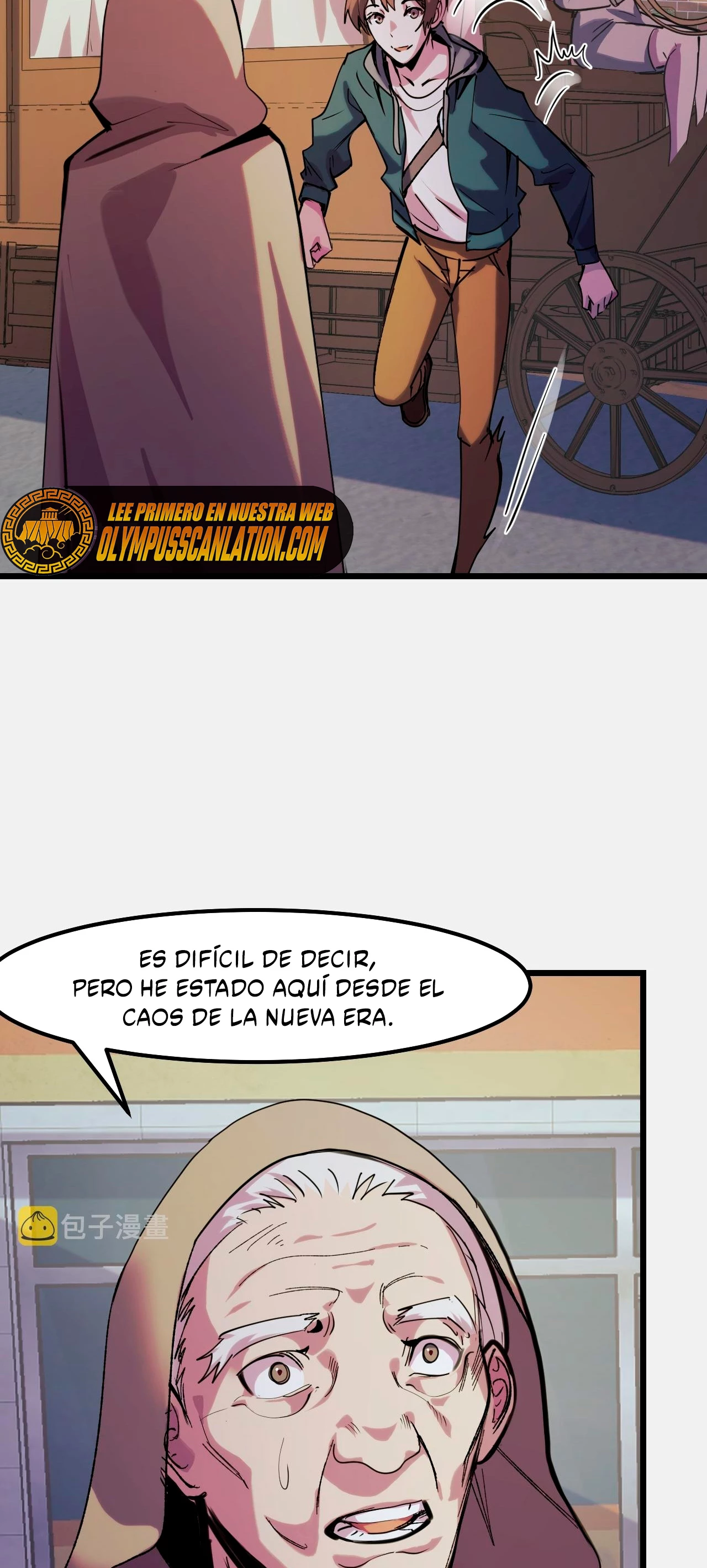 Dicen que soy el futuro rey capítulo 25, página 15