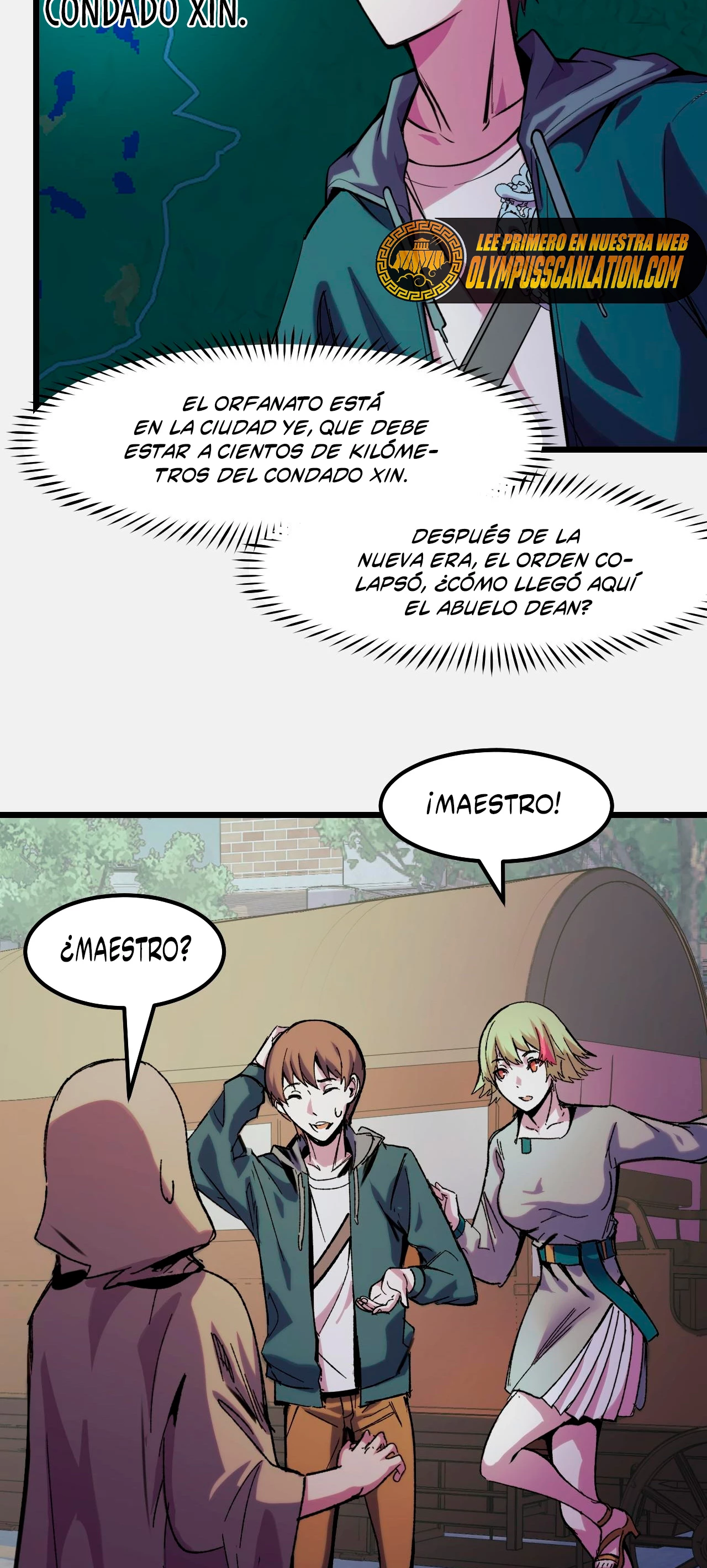 Dicen que soy el futuro rey capítulo 25, página 17