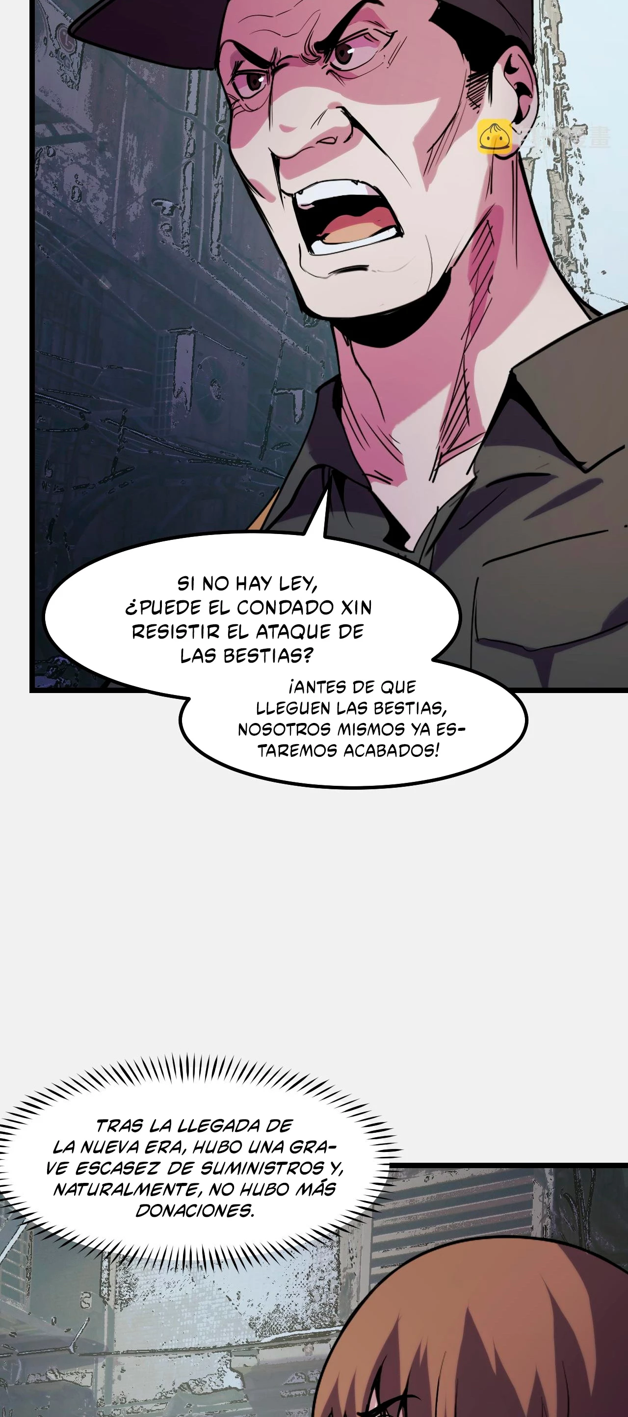 Dicen que soy el futuro rey capítulo 25, página 35