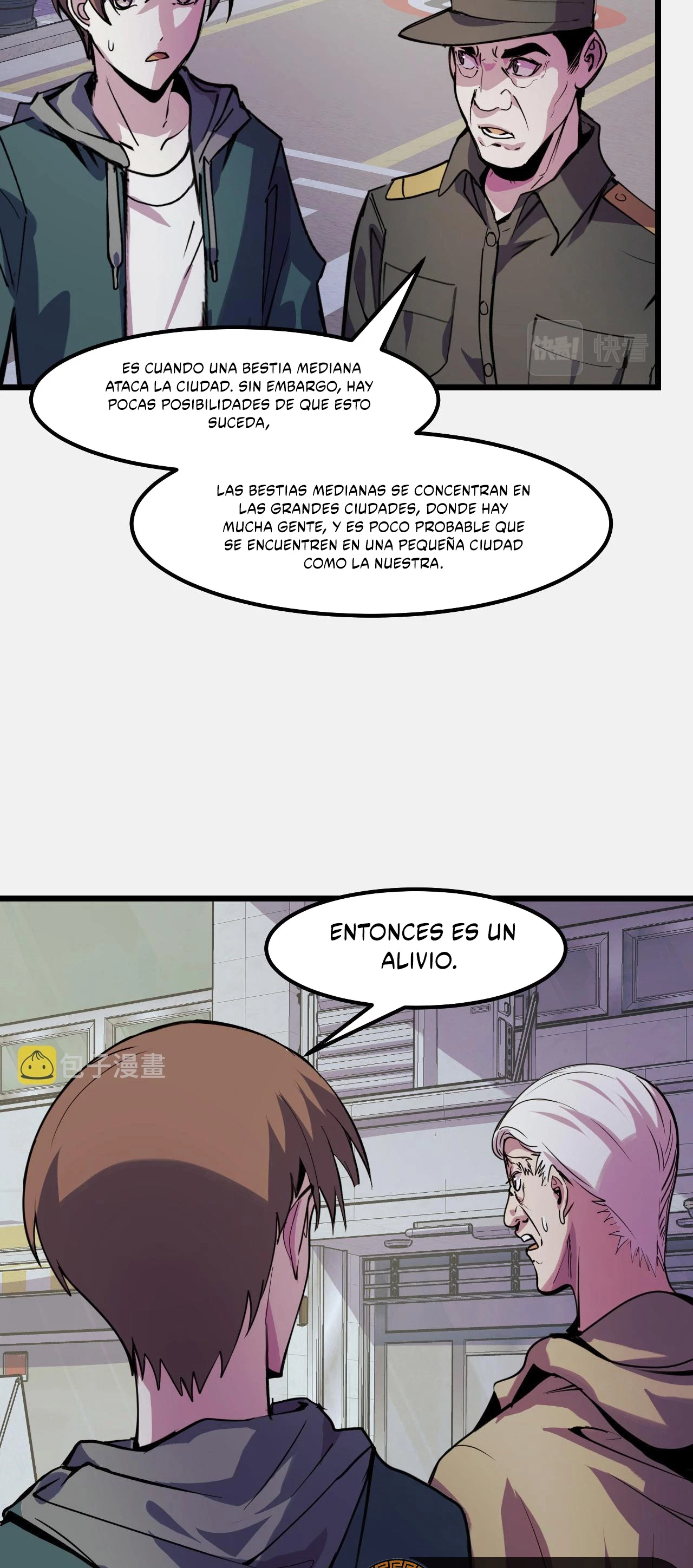 Dicen que soy el futuro rey capítulo 26, página 7
