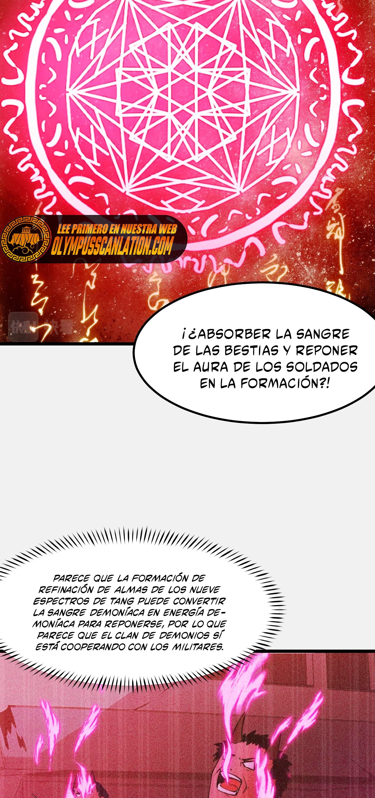 Dicen que soy el futuro rey capítulo 27, página 15