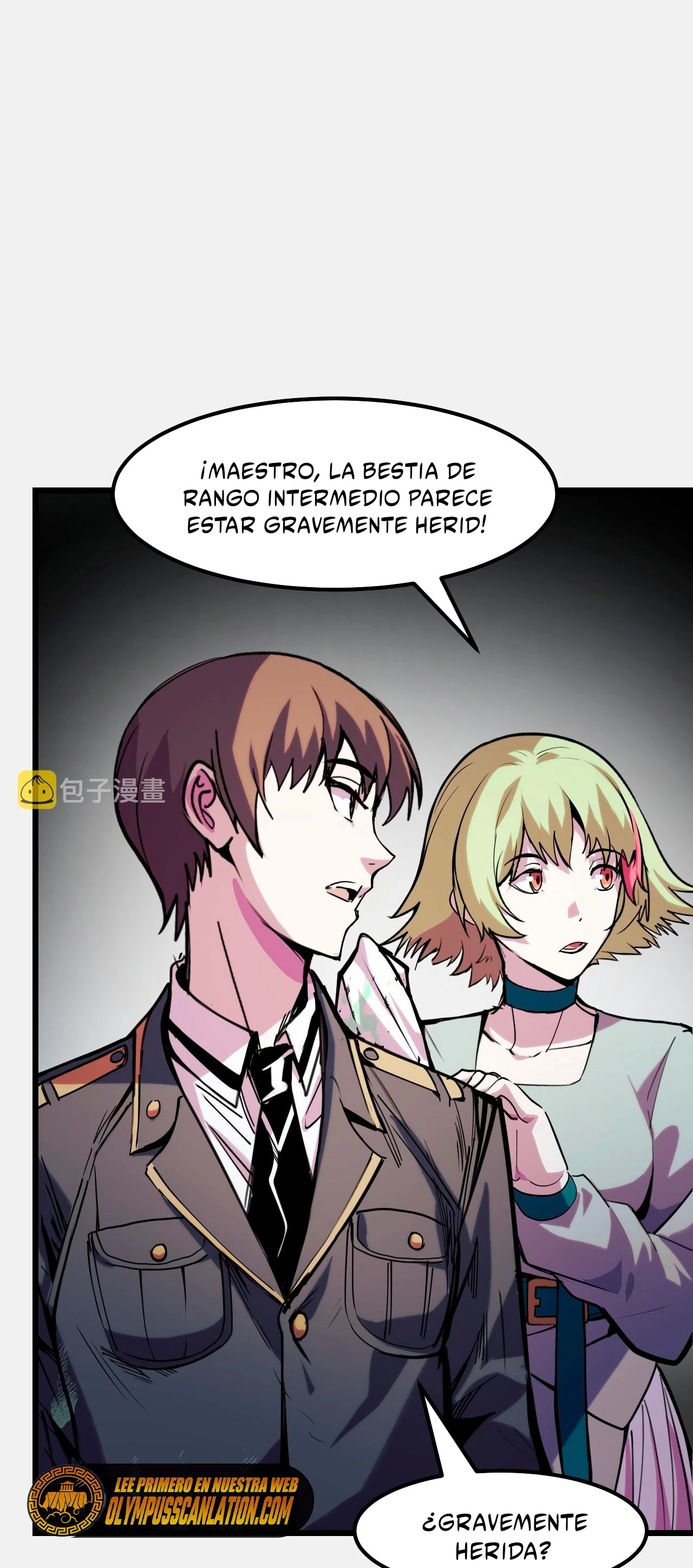 Dicen que soy el futuro rey capítulo 28, página 23