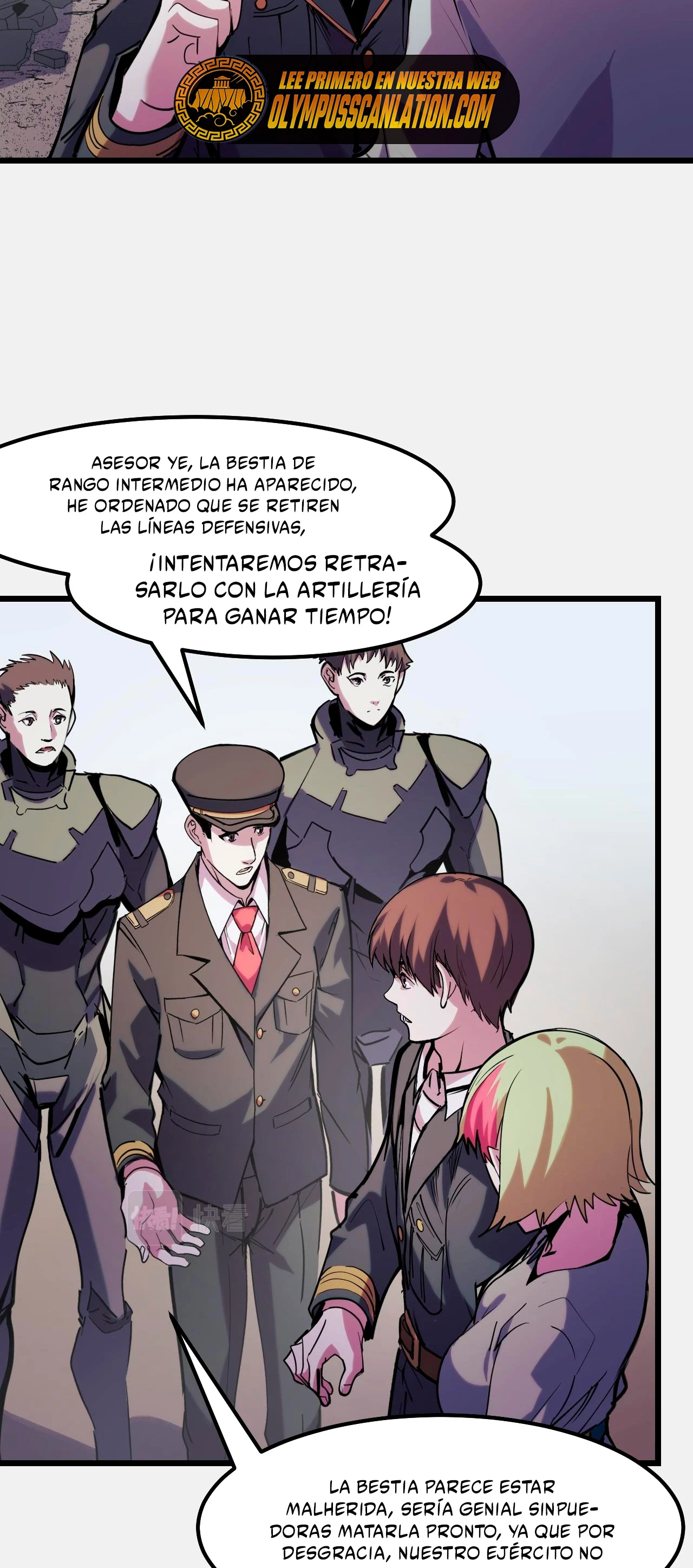 Dicen que soy el futuro rey capítulo 28, página 26