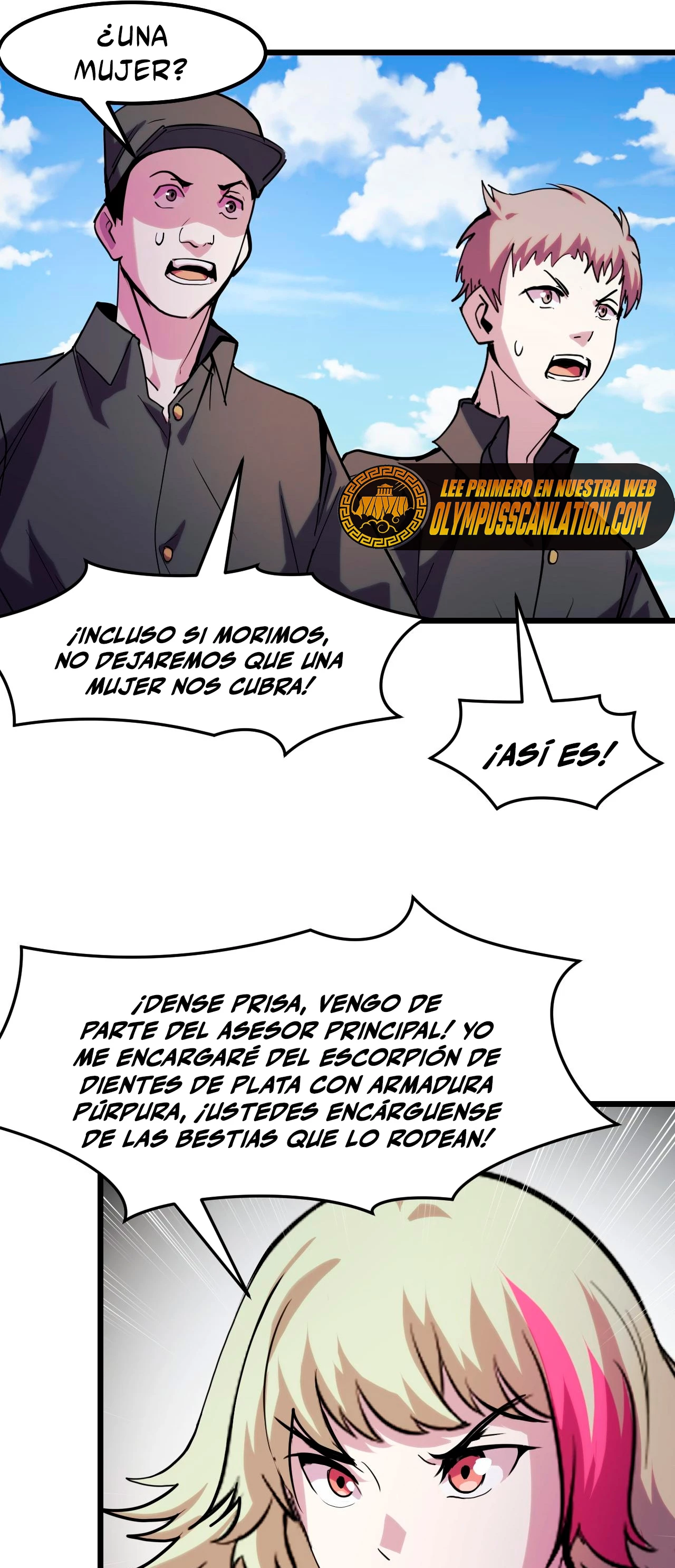 Dicen que soy el futuro rey capítulo 28, página 33