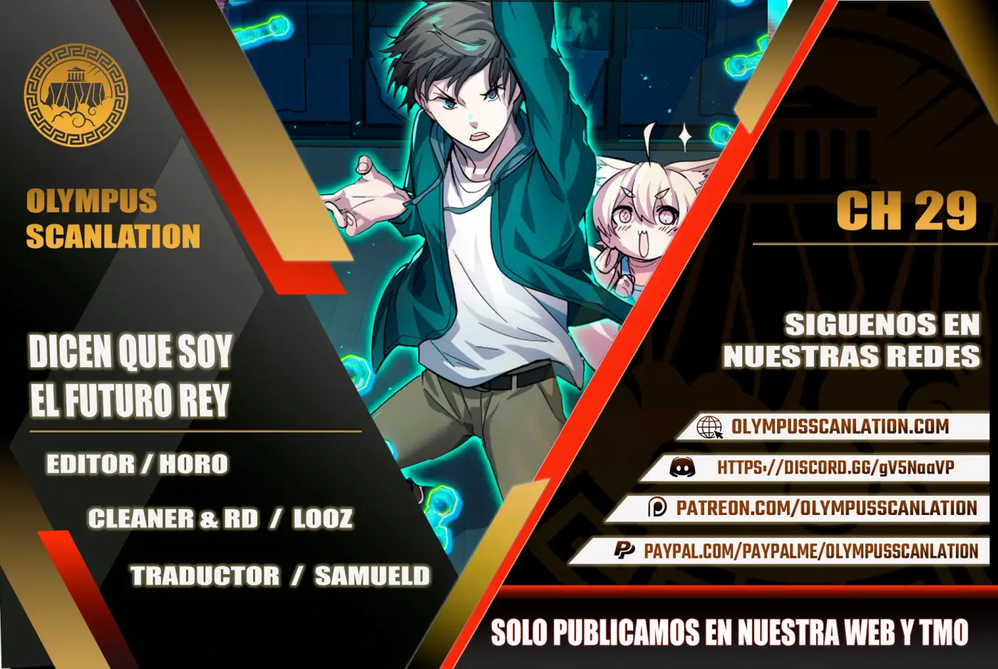 Dicen que soy el futuro rey capítulo 29, página 1
