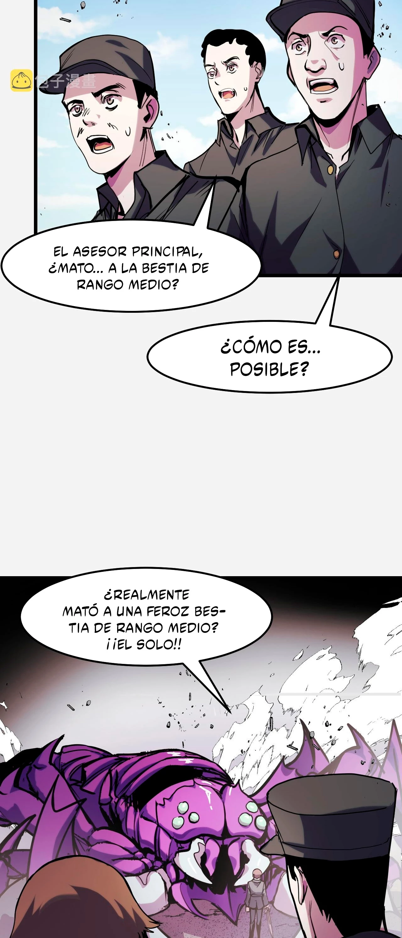 Dicen que soy el futuro rey capítulo 29, página 14