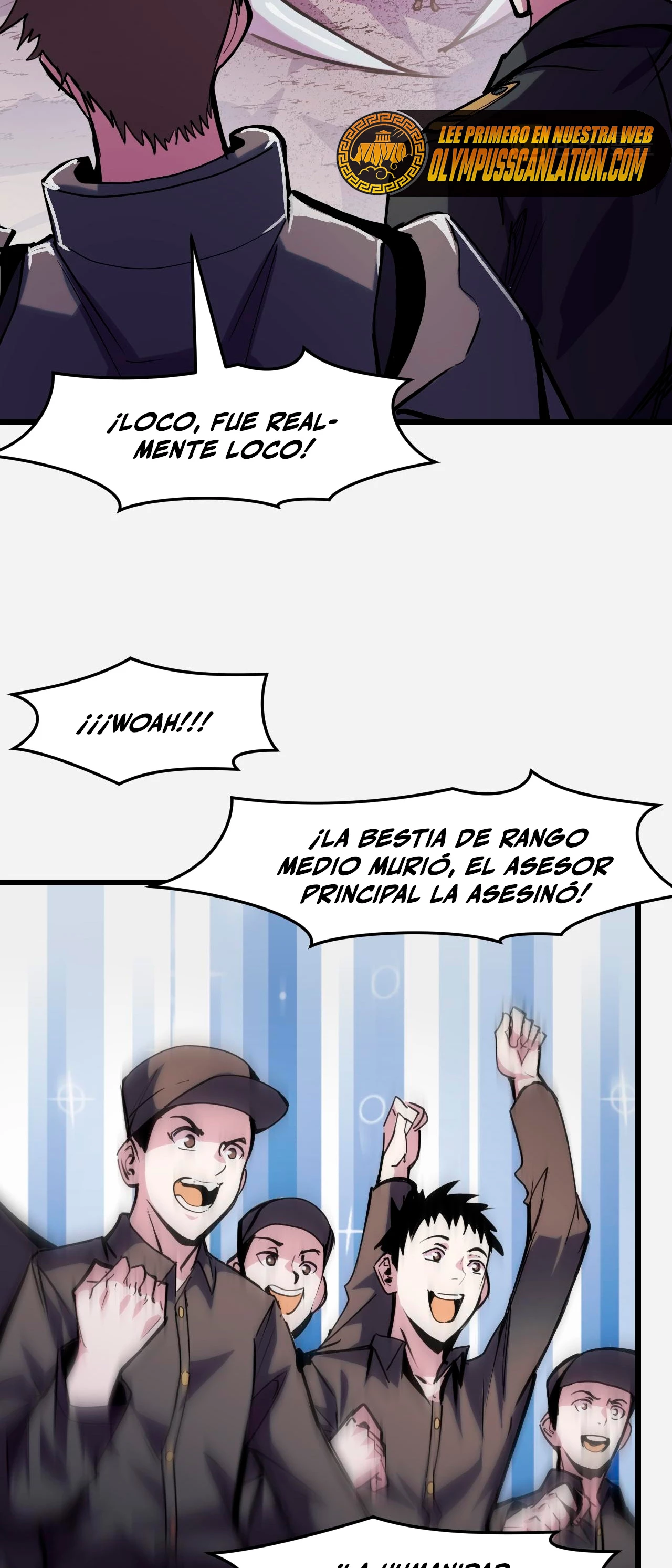 Dicen que soy el futuro rey capítulo 29, página 15