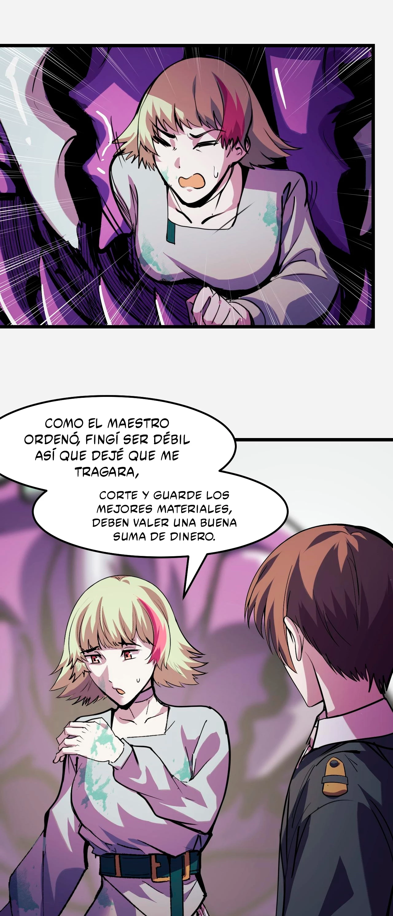 Dicen que soy el futuro rey capítulo 29, página 17