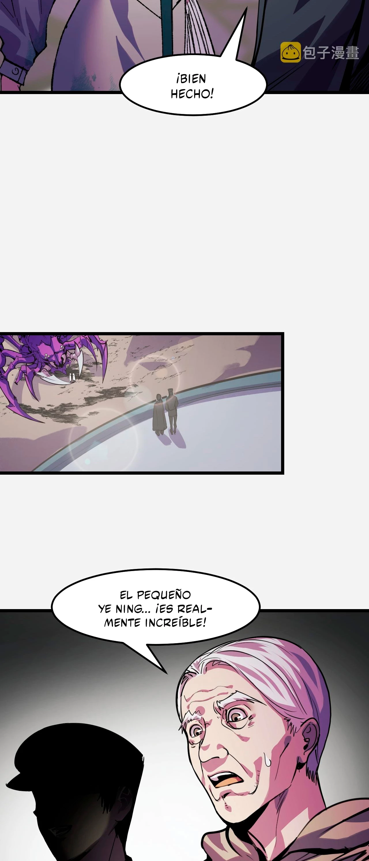 Dicen que soy el futuro rey capítulo 29, página 18