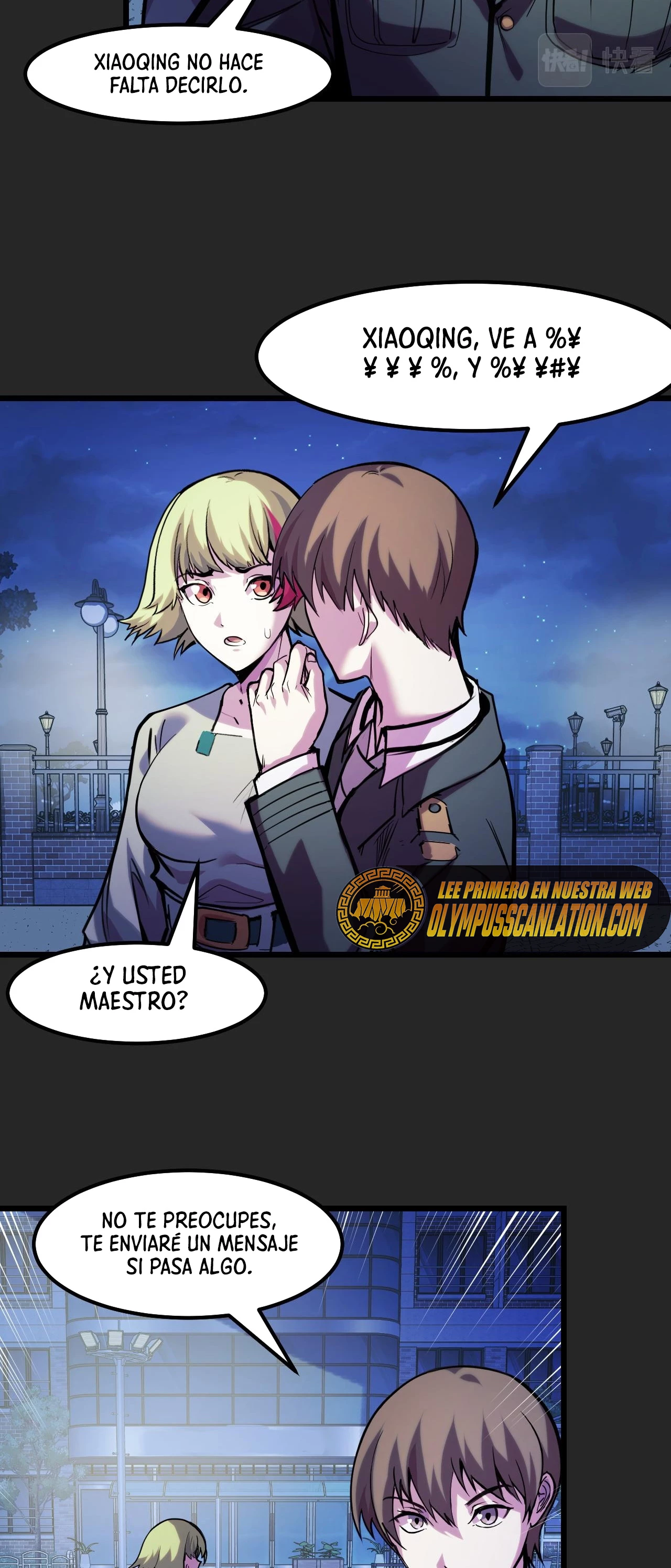 Dicen que soy el futuro rey capítulo 30, página 6