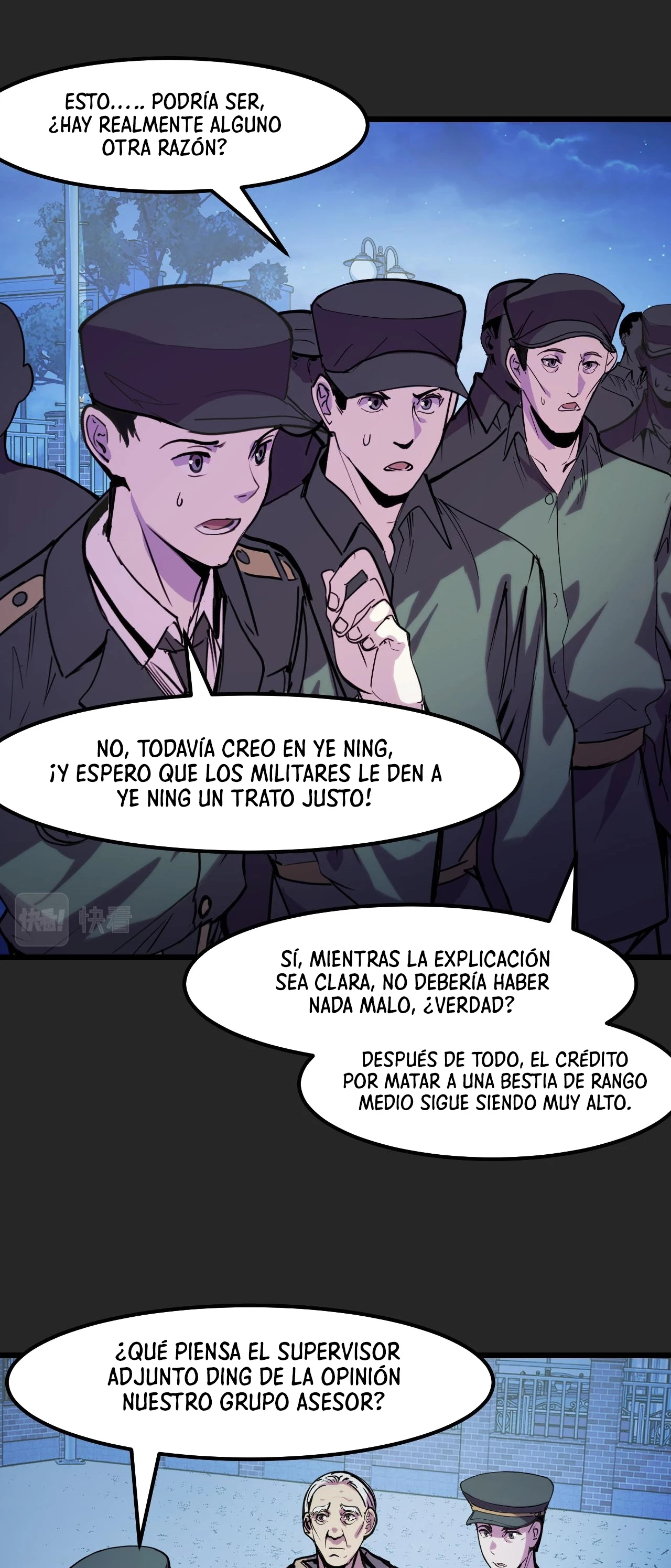 Dicen que soy el futuro rey capítulo 30, página 13