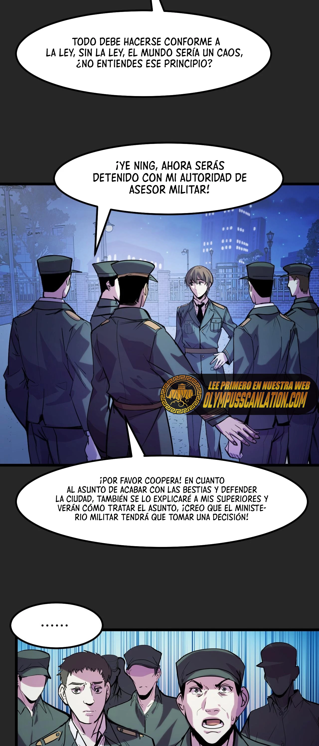 Dicen que soy el futuro rey capítulo 30, página 16